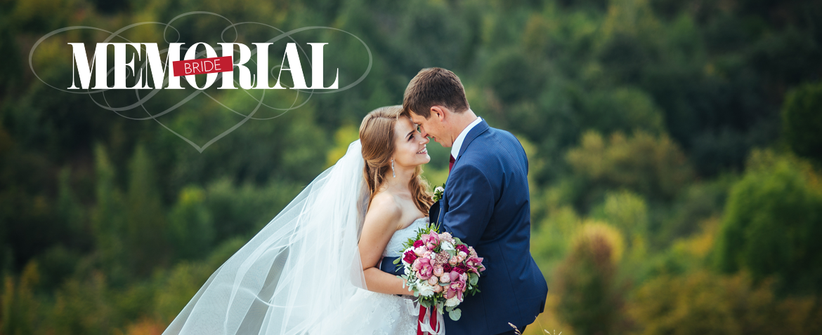 Memorial Bride Registration Form